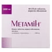 Метамін таблетки в/о 1000 мг №60 (15Х4)
