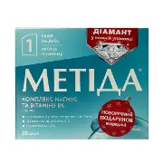 Метіда Новорічна порошок саше 2 г №30