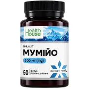 Мумійо капсули №50, Хелз Хаус