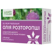 Олія розторопші капсули №30, Хелз Хаус