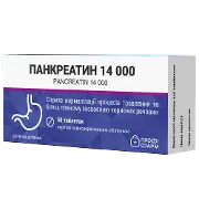 Панкреатин 14000 №50 табл., Профи Фарм