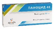 Паноцид 40 таблетки п/о, киш./раств. 40 мг №30