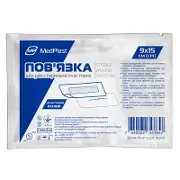 Повязка пластырная бактерицидная MP MedPlast, 9*15 см