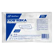 Повязка пластырная бактерицидная MP MedPlast, 9*5 см