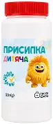 Присыпка детская 50г, Профи Фарм