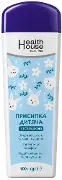 Присыпка детская с ромашкой 100г, Хелз Хаус