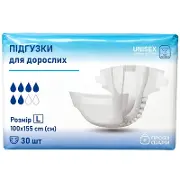 Подгуз.д/взр.Профи Фарм №30 Large/большие (100-155см)