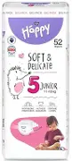 Подгузники Bella (Белла) Baby Happy Junior №52