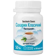Сахарин классический таблетки №50 банка, Профи Фарм