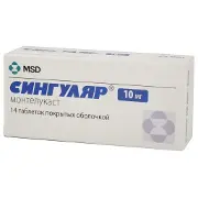 Сингуляр 10мг №28 табл.п/о (14х2)