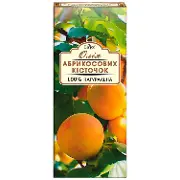 Масло косметическая ENJEE (Энжи) Абрикосовых косточек 50 мл