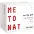 Метонат 100 мг/мл 5 мл №10 раствор для инъекций