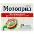 Мотоприд табл. п/о 50 мг блистер № 20