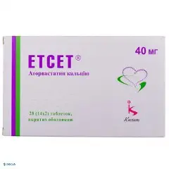 Этсет таблетки п/о 40 мг №28