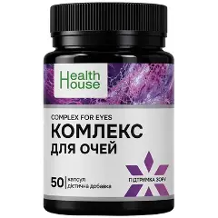 Комплекс для глаз капсулы №50 конт., Хелз Хаус