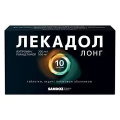 Лекадол Лонг таблетки в/плен. об. 200 мг/500 мг №10