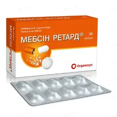 Мебсин Ретард капсулы 200 мг №30