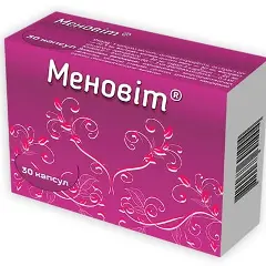 Меновит №30 капс.