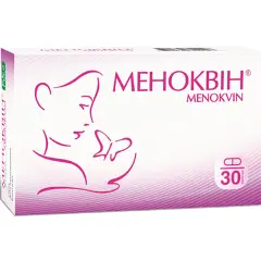 Меноквин 380мг №30 капс.