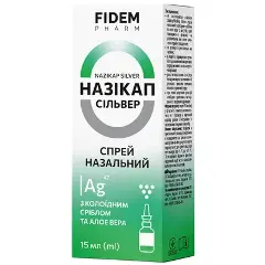 Назикап Сильвер спрей назал. с кол.серебром и алоэ вера 15мл, Фидем Фарм