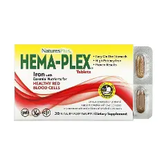 Натурес плюс (Nature's Plus) Гема-Плекс железо таблетки №30