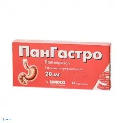 Пангастро таблетки гастрорезист. 20 мг №14
