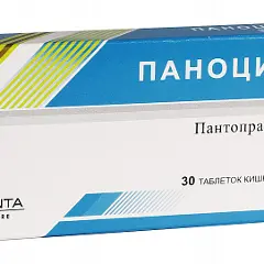 Паноцид 40 таблетки п/о, киш./раств. 40 мг №30