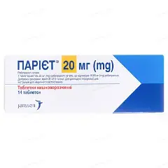 Париет таблетки кишково-раств. 20 мг №14