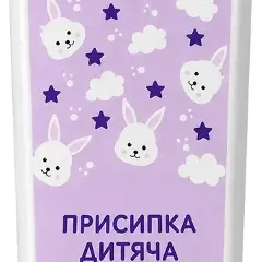 Присыпка детская 100г, Хелз Хаус