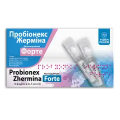 Пробионекс Жермина Форте сусп.орал. 5мл №10 фл., Фидем Фарм