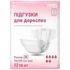 Подгуз.д/взр.Профи Фарм №10 Medium/средние (75-125см)
