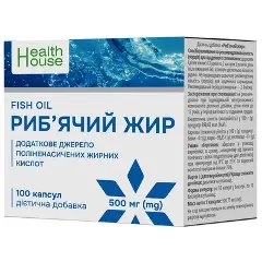 Рыбий жир капсулы 500 мг №100, Хелз Хаус
