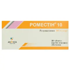 Роместин 10 таблетки в/плен. об. 10 мг №30