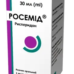 Росемид раствор д/ор. примен. 1 мг/мл 30 мл фл. шприц-доз. 3 мл
