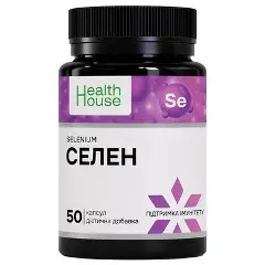 Селен капсулы №50, Хелз Хаус