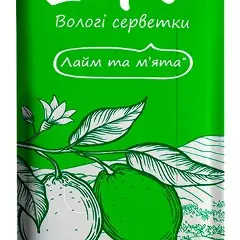 Салфетки вол. Зеффир №15 лайм/мята