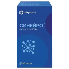 Синейро капсулы диетическая добавка упаковка 60 шт