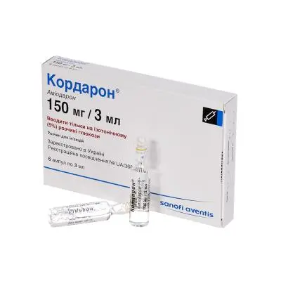 Кордарон раствор д/ин. 150 мг по 3 мл №6 амп.