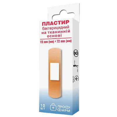 Л/п "Профи Фарм" бакт.1,9см*7,2см №10 ткан.осн.(ТМ)