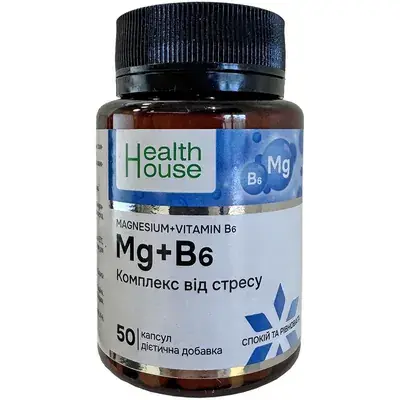 Магний+B6 комплекс от стресса №50 капс., Хелз Хаус