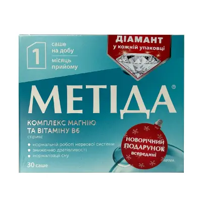 Метида Новорична порошок саше 2 г №30