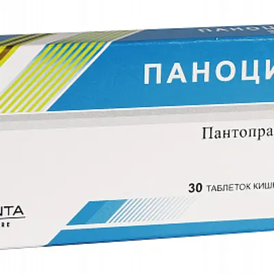 Паноцид 40 таблетки п/о, киш./раств. 40 мг №30