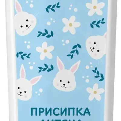 Присыпка детская с ромашкой 100г, Хелз Хаус Присыпка детская с ромашкой 100г, Хелз Хаус