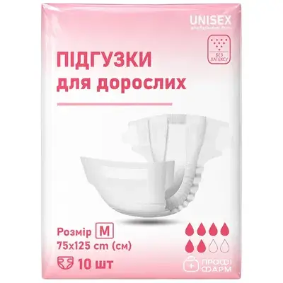Подгуз.д/взр.Профи Фарм №10 Medium/средние (75-125см)