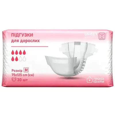 Подгуз.д/взр.Профи Фарм №30 Medium/средние (75-125см)