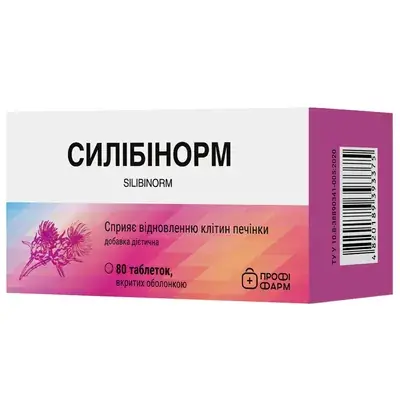 Силибинорм №80 табл., Профи Фарм