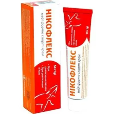Никофлекс меди форте спорт крем 50 г