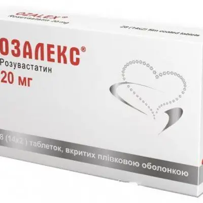 Озалекс таблетки в/плен. об. 20 мг №28 Озалекс таблетки в/плен. об. 20 мг №28